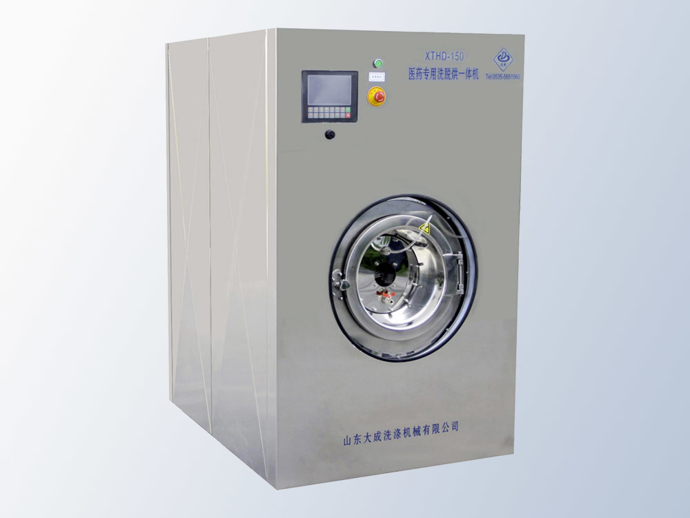 洗脫烘一(yī)體(tǐ)機(jī)系列
