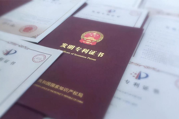 Шаньдун Дачэн новости о новых технологиях