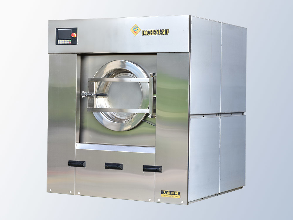 100kg全自(zì)動洗滌脫水(shuǐ)機(jī)