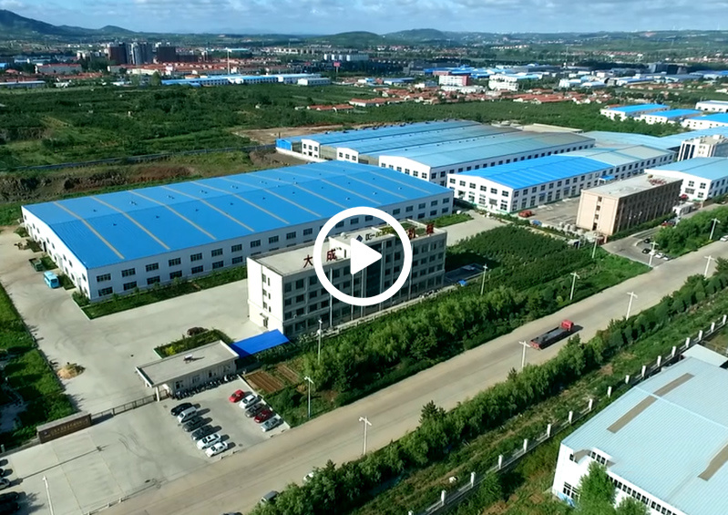 大(dà)成洗滌機(jī)械