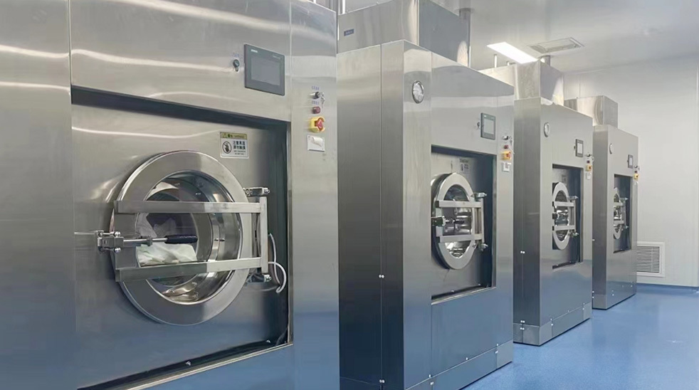 工(gōng)業(yè)洗滌